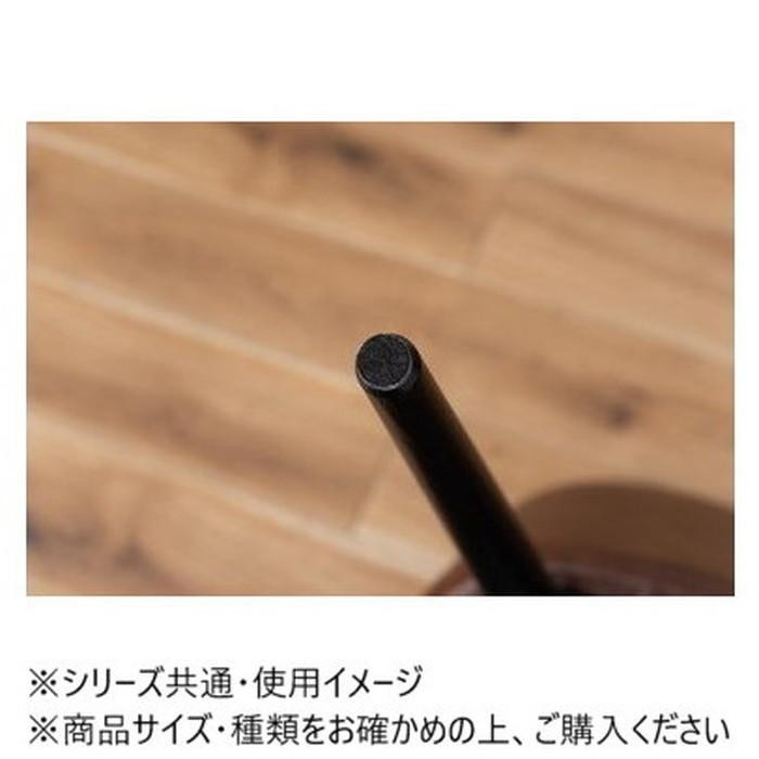 東谷 カラメリ チェア ダークブラウン KRM-011DBB