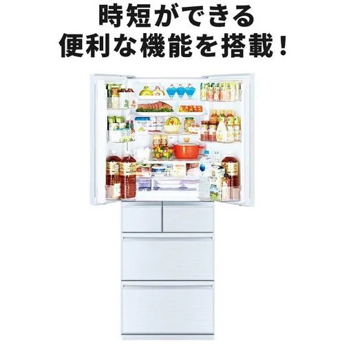 Qoo10] 【無料長期保証】三菱電機 MR-GW52