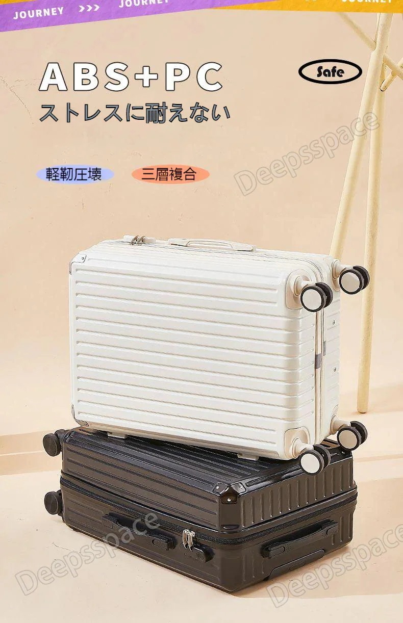 スーツケース 軽量 多機能 USB充電可能 機内持ち込み キャリーケース かわいい キャリーケース おしゃれ 旅行かばん 大容量 韓国 キャリーケース 修学旅行 国内旅行す スーツケース 軽量 多機能 USB充電可能 機内持ち込み キャリーケース かわいい キャリーケース おしゃれ 旅行かばん 大容量 韓国 キャリーケース 修学旅行 国内旅行す