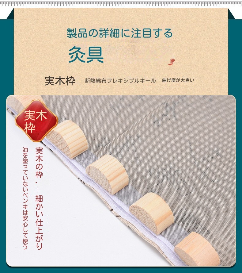 温灸器ヨモギ背骨脊椎隔姜灸美容館家庭用温灸器具 年寄り 男女兼用 湿気 灸器 よもぎ蒸し背中腹部お灸 温灸 温活 冷え 対策関節痛