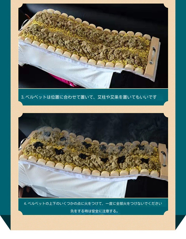 温灸器ヨモギ背骨脊椎隔姜灸美容館家庭用温灸器具 年寄り 男女兼用 湿気 灸器 よもぎ蒸し背中腹部お灸 温灸 温活 冷え 対策関節痛