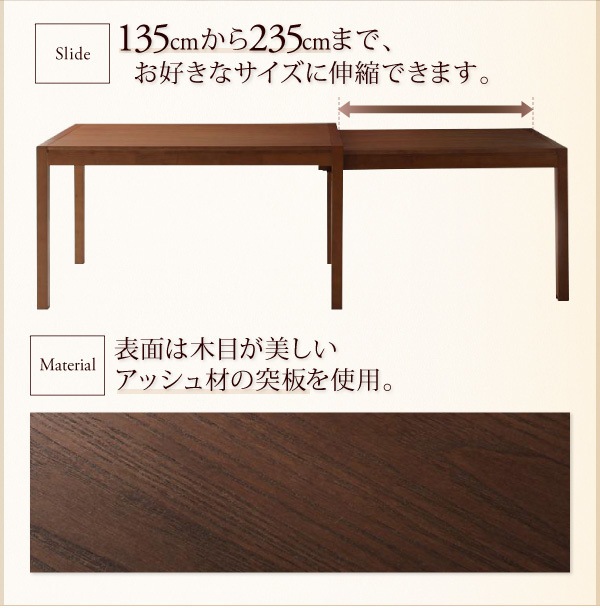 04060105978753 S-fr... : 家具・インテリア : スライド伸縮テーブルダイニング 爆買い安い