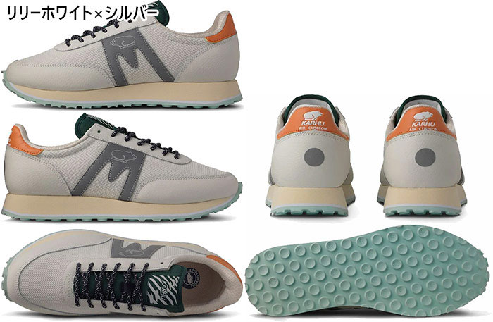 メンズ レディース アルバトロス コントロール ALBATROSS CONTROL スニーカー シューズ 紐靴 KH820003 KH820006 メンズ レディース アルバトロス コントロール ALBATROSS CONTROL スニーカー シューズ 紐靴 KH820003 KH820006