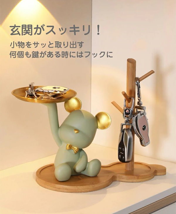 ☆送料込み☆アイアンキースタンド即購入OK 鍵　ラック　インテリア　雑貨　什器 ☆送料込み☆アイアンキースタンド即購入OK 鍵 ラック インテリア 雑貨