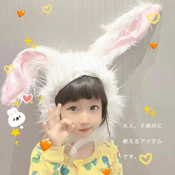 Qoo10] もふもふ ウサギ 被り物 かぶりもの 兎