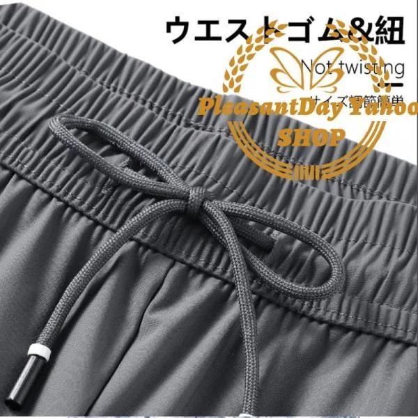 【超お得1つ買うと10個もらえる】急速出荷7月最新デザイン&20%OFFゴルフパンツ メンズ スゴルフウェア ストレッチ 薄手速乾 カジュアル 運動 軽量 涼しい 蒸れない 涼感 スポーツ おしゃれゴ 【超お得1つ買うと10個もらえる】急速出荷7月最新デザイン&20%OFFゴルフパンツ メンズ スゴルフウェア ストレッチ 薄手速乾 カジュアル 運動 軽量 涼しい 蒸れない 涼感 スポーツ おしゃれゴ