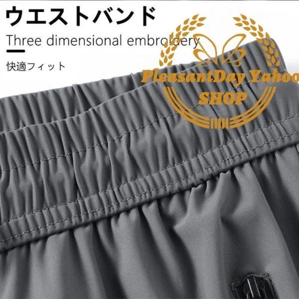 【超お得1つ買うと10個もらえる】急速出荷7月最新デザイン&20%OFFゴルフパンツ メンズ スゴルフウェア ストレッチ 薄手速乾 カジュアル 運動 軽量 涼しい 蒸れない 涼感 スポーツ おしゃれゴ 【超お得1つ買うと10個もらえる】急速出荷7月最新デザイン&20%OFFゴルフパンツ メンズ スゴルフウェア ストレッチ 薄手速乾 カジュアル 運動 軽量 涼しい 蒸れない 涼感 スポーツ おしゃれゴ