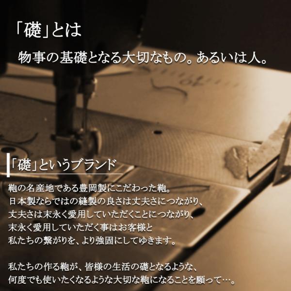 ダレスバッグ メンズ 豊岡鞄 ビジネスバッグ 大容量 2way 自立 a4 日本製 木手 撥水 軽量 肩かけ 縦長 鍵 ショルダー ブランド 礎 Ishizue IS-9018