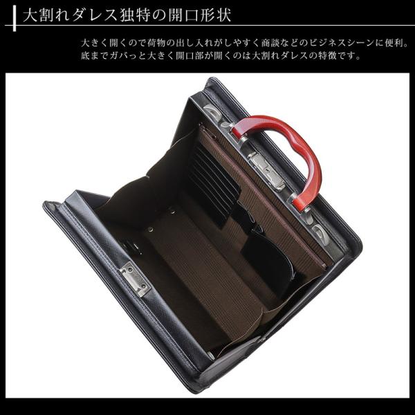 ダレスバッグ メンズ 豊岡鞄 ビジネスバッグ 大容量 2way 自立 a4 日本製 木手 撥水 軽量 肩かけ 縦長 鍵 ショルダー ブランド 礎 Ishizue IS-9018