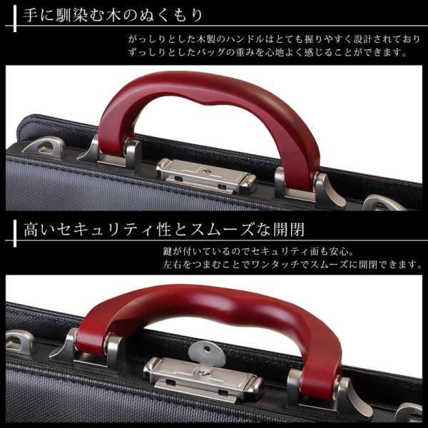 ダレスバッグ メンズ 豊岡鞄 ビジネスバッグ 大容量 2way 自立 a4 日本製 木手 撥水 軽量 肩かけ 縦長 鍵 ショルダー ブランド 礎 Ishizue IS-9018