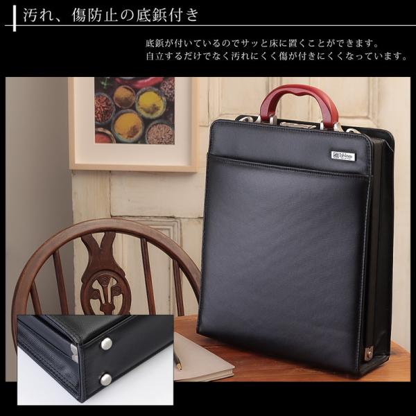 ダレスバッグ メンズ 豊岡鞄 ビジネスバッグ 大容量 2way 自立 a4 日本製 木手 撥水 軽量 肩かけ 縦長 鍵 ショルダー ブランド 礎 Ishizue IS-9018