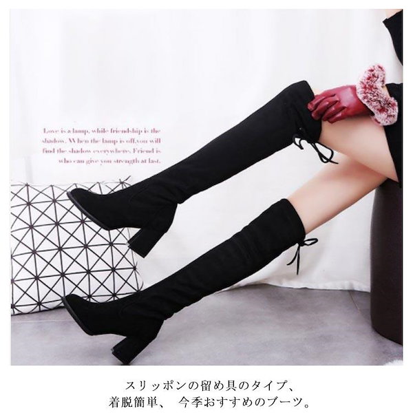 ソックスブーツ　ロングブーツ ニーハイブーツ ソックスブーツ　ニットブーツ　ショートブーツ　ロング丈 レディース ストレッチ 靴 歩きやすい 大きいサイズ 秋冬 美脚 防寒 Qoo10] 大人気 上品 ニーハイブーツ ソックスブ