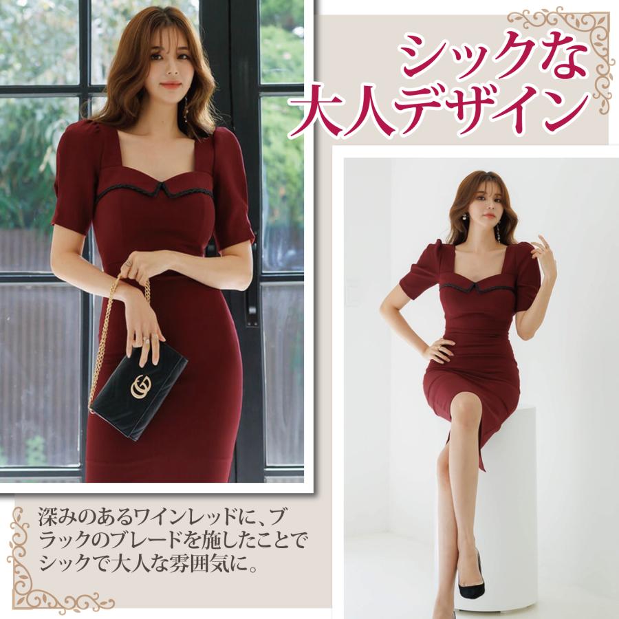 キャバドレス ナイトドレス ミディアムドレス パフスリーブ ワンピース キャバ嬢 キャバクラ ラウンジ 半袖 スクエアネック シック レディース グラシア キャバドレス ナイトドレス ミディアムドレス パフスリーブ ワンピース キャバ嬢 キャバクラ ラウンジ 半袖 スクエアネック シック レディース グラシア