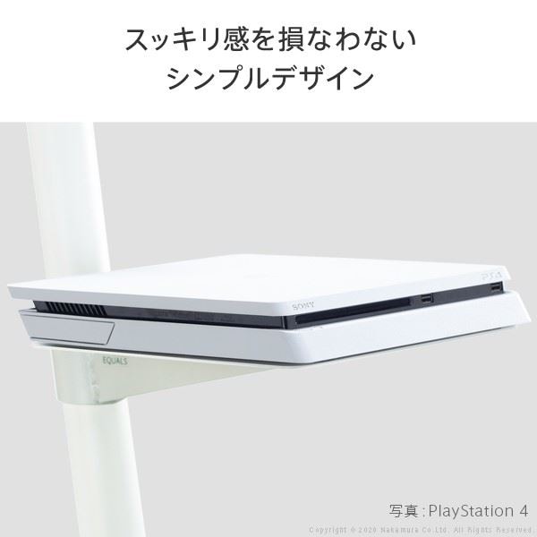 WALLインテリアテレビスタンドanataIROレギュラーハイタイプ対応 ゲーム機棚板 PS4 Xbox テレビスタンド スチール製 WALLオプション EQUALS イコールズ