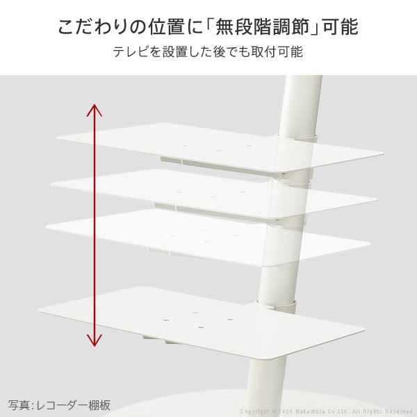 WALLインテリアテレビスタンドanataIROレギュラーハイタイプ対応 ゲーム機棚板 PS4 Xbox テレビスタンド スチール製 WALLオプション EQUALS イコールズ