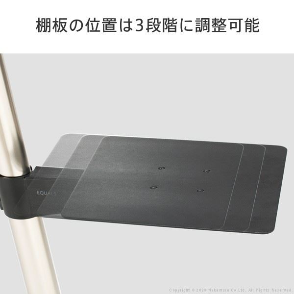 WALLインテリアテレビスタンドanataIROレギュラーハイタイプ対応 ゲーム機棚板 PS4 Xbox テレビスタンド スチール製 WALLオプション EQUALS イコールズ