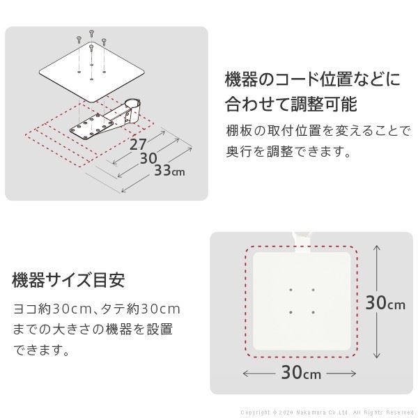 WALLインテリアテレビスタンドanataIROレギュラーハイタイプ対応 ゲーム機棚板 PS4 Xbox テレビスタンド スチール製 WALLオプション EQUALS イコールズ