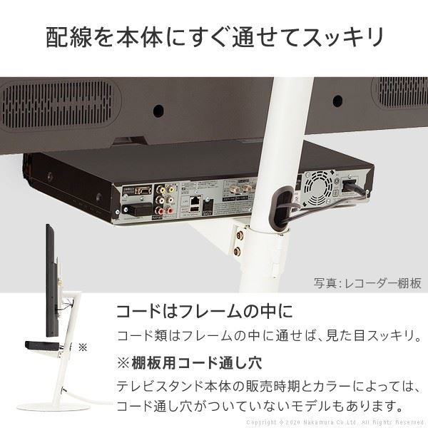 WALLインテリアテレビスタンドanataIROレギュラーハイタイプ対応 ゲーム機棚板 PS4 Xbox テレビスタンド スチール製 WALLオプション EQUALS イコールズ