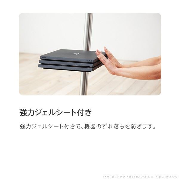 WALLインテリアテレビスタンドanataIROレギュラーハイタイプ対応 ゲーム機棚板 PS4 Xbox テレビスタンド スチール製 WALLオプション EQUALS イコールズ