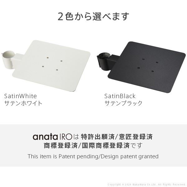 WALLインテリアテレビスタンドanataIROレギュラーハイタイプ対応 ゲーム機棚板 PS4 Xbox テレビスタンド スチール製 WALLオプション EQUALS イコールズ
