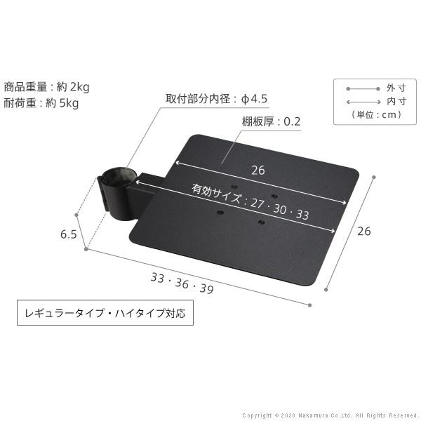 WALLインテリアテレビスタンドanataIROレギュラーハイタイプ対応 ゲーム機棚板 PS4 Xbox テレビスタンド スチール製 WALLオプション EQUALS イコールズ