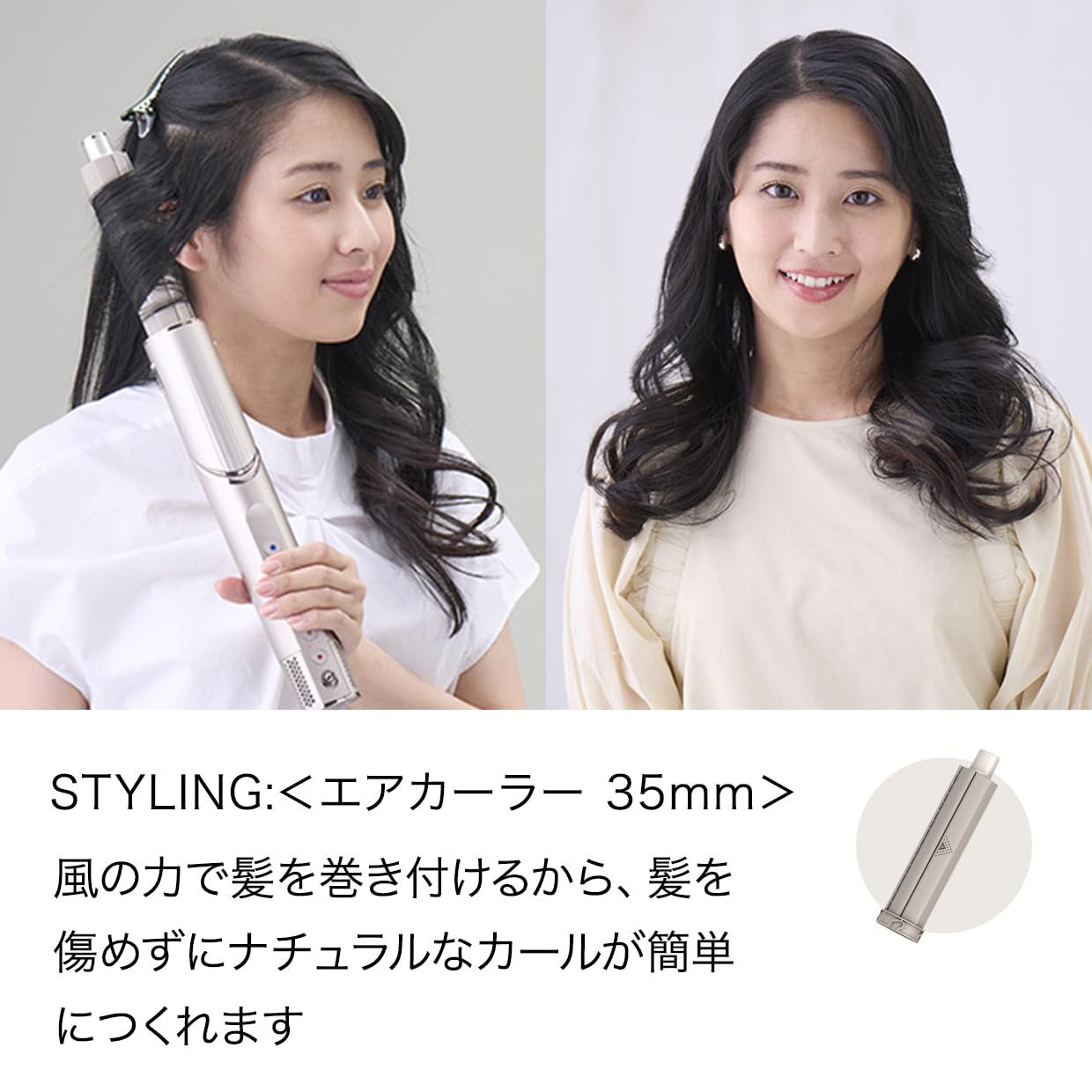 Shark シャーク ドライヤー FlexStyle ヘアドライヤー ツヤ 速乾 HD434JPK フラミンゴピンク Shark シャーク ドライヤー FlexStyle ヘアドライヤー ツヤ 速乾 HD434JPK フラミンゴピンク