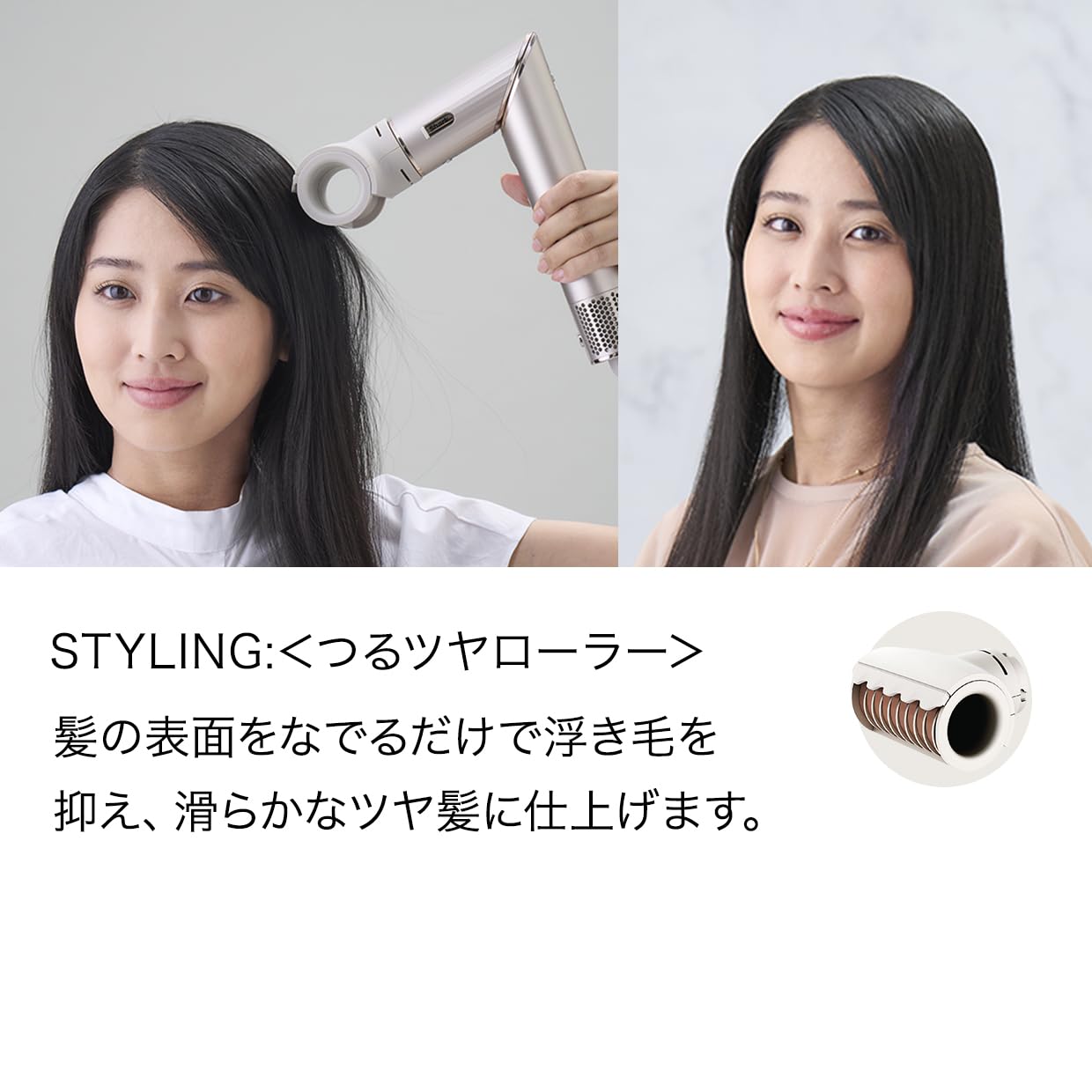 Shark シャーク ドライヤー FlexStyle ヘアドライヤー ツヤ 速乾 HD434JPK フラミンゴピンク Shark シャーク ドライヤー FlexStyle ヘアドライヤー ツヤ 速乾 HD434JPK フラミンゴピンク