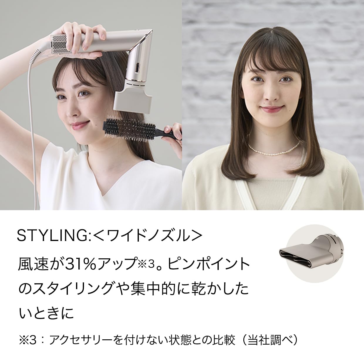 Shark シャーク ドライヤー FlexStyle ヘアドライヤー ツヤ 速乾 HD434JPK フラミンゴピンク Shark シャーク ドライヤー FlexStyle ヘアドライヤー ツヤ 速乾 HD434JPK フラミンゴピンク