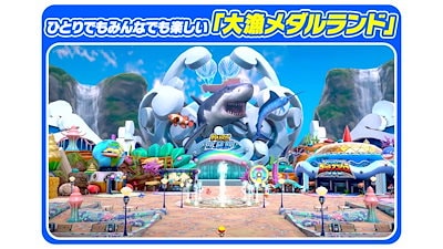 釣りスピリッツ 釣って遊べる水族館 Nintendo Switchソフト】釣りスピリッツ 釣って遊べる水族館