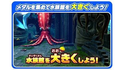 釣りスピリッツ 釣って遊べる水族館 通常版
サオコンセット Switch】 釣りスピリッツ 釣って遊べる水族館 通常版 | ノジマ
