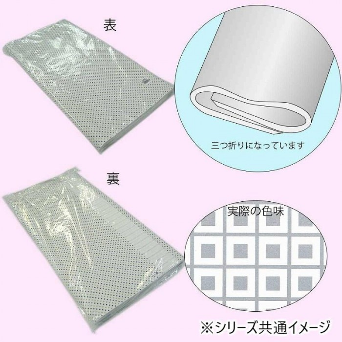 シモジマ HEIKO(ヘイコー) 002304500 包装紙 半才 窓銀 100枚入