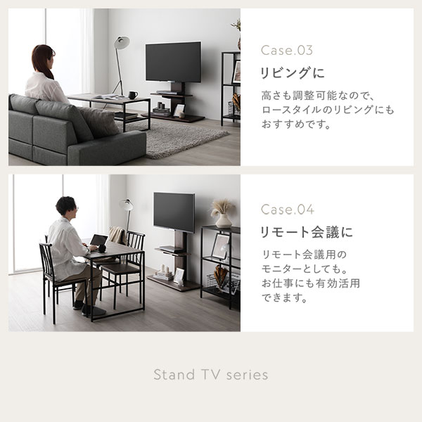 テレビスタンド 左右首振りタイプ ロータイプ ブラック 32~65型対応 震度7試験クリア 頑丈設計 TVスタンド テレビ台 組立品 テレビスタンド 左右首振りタイプ ロータイプ ブラック 32~65型対応 震度7試験クリア 頑丈設計 TVスタンド テレビ台 組立品