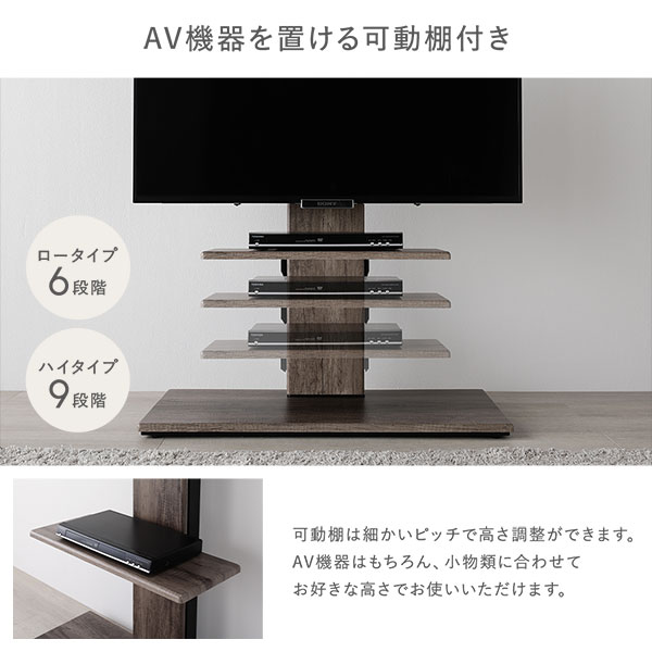 テレビスタンド 左右首振りタイプ ロータイプ ブラック 32~65型対応 震度7試験クリア 頑丈設計 TVスタンド テレビ台 組立品 テレビスタンド 左右首振りタイプ ロータイプ ブラック 32~65型対応 震度7試験クリア 頑丈設計 TVスタンド テレビ台 組立品