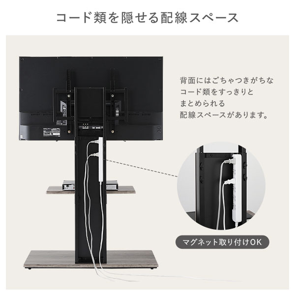 テレビスタンド 左右首振りタイプ ロータイプ ブラック 32~65型対応 震度7試験クリア 頑丈設計 TVスタンド テレビ台 組立品 テレビスタンド 左右首振りタイプ ロータイプ ブラック 32~65型対応 震度7試験クリア 頑丈設計 TVスタンド テレビ台 組立品