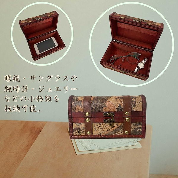 アンティーク小物入れ　書類ケース　ジュエリーボックス　コンパクトサイズ 楽天市場】小物入れ 収納 宝箱の宝石箱 アクセサリー