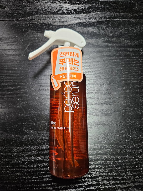 【24時間限定価格】ミジャンセン パーフェクト セラムミスト 2個セット | ミジャンセン 公式 パーフェクトセラム オリジナル