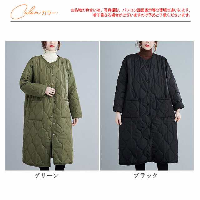【即納】中綿コート キルティングコート レディース 中綿ジャケット ロング丈 アウター Aライン 軽い ノーカラー 大きいサイズ 【即納】中綿コート キルティングコート レディース 中綿ジャケット ロング丈 アウター Aライン 軽い ノーカラー 大きいサイズ