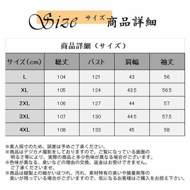 【即納】中綿コート キルティングコート レディース 中綿ジャケット ロング丈 アウター Aライン 軽い ノーカラー 大きいサイズ 【即納】中綿コート キルティングコート レディース 中綿ジャケット ロング丈 アウター Aライン 軽い ノーカラー 大きいサイズ