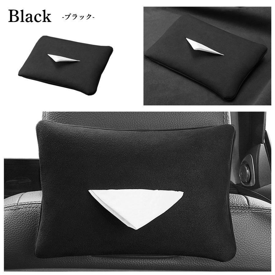 メーカー直販ティッシュケース ティッシュ 車用 テッシュカバー カバー ケース 車内 車載 シート 吊り下げ バイザー ヘッドレスト 助手席 後部座席 レザー メーカー直販ティッシュケース ティッシュ 車用 テッシュカバー カバー ケース 車内 車載 シート 吊り下げ バイザー ヘッドレスト 助手席 後部座席 レザー