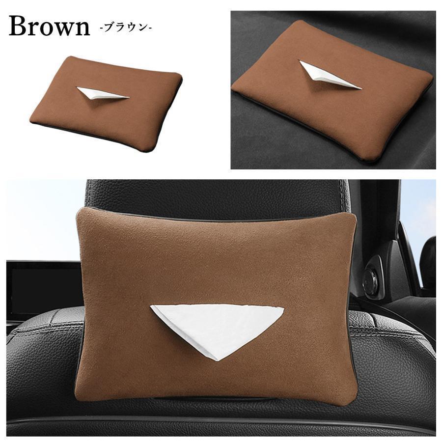 メーカー直販ティッシュケース ティッシュ 車用 テッシュカバー カバー ケース 車内 車載 シート 吊り下げ バイザー ヘッドレスト 助手席 後部座席 レザー メーカー直販ティッシュケース ティッシュ 車用 テッシュカバー カバー ケース 車内 車載 シート 吊り下げ バイザー ヘッドレスト 助手席 後部座席 レザー