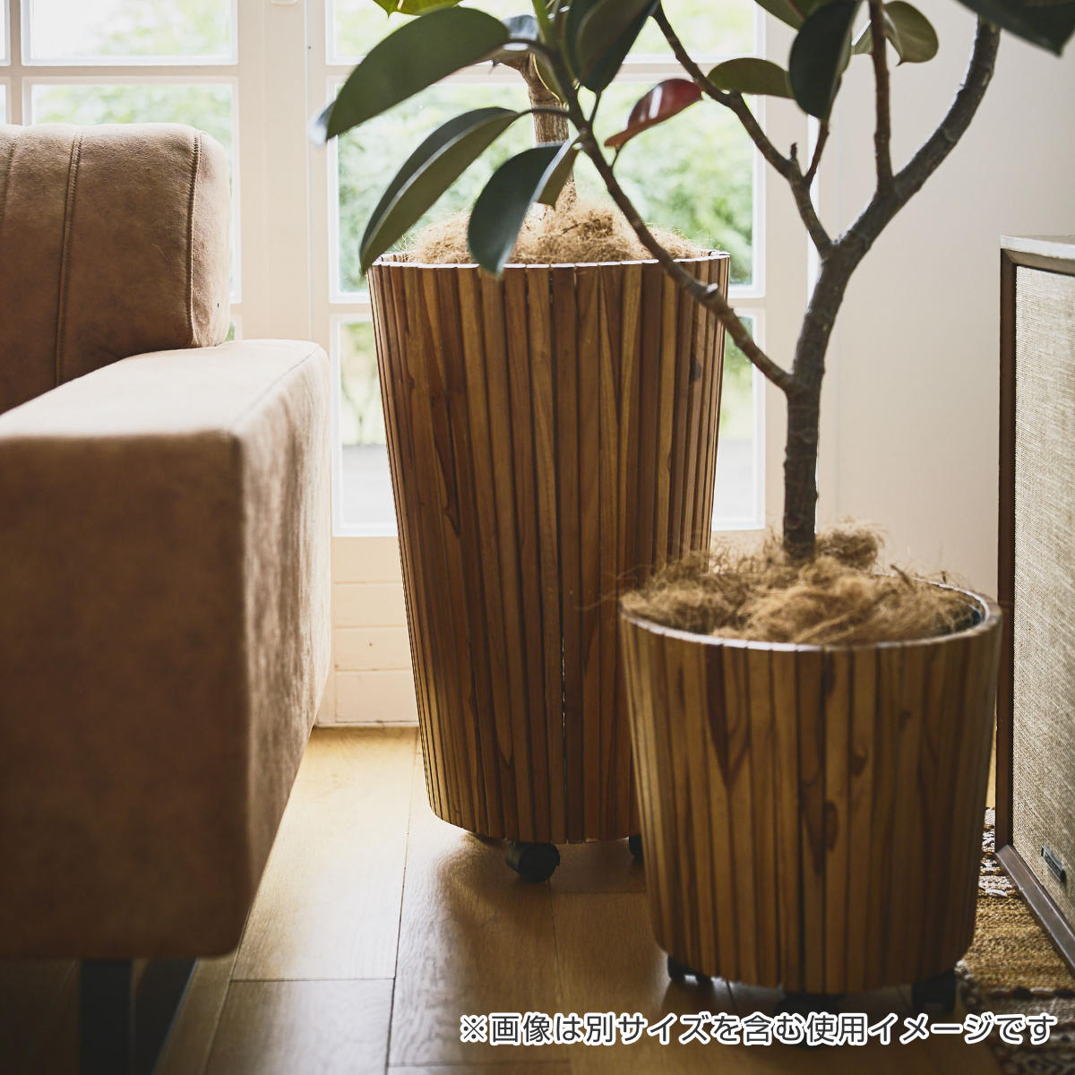 プランター ウッドプランター L 直径39x高さ65cm 植木鉢カバー ポットカバー プランターカバー 鉢入れ 鉢植え かご 9号鉢用 ロング 木製 鉢カバー バスケット 天然木 チーク 植物
