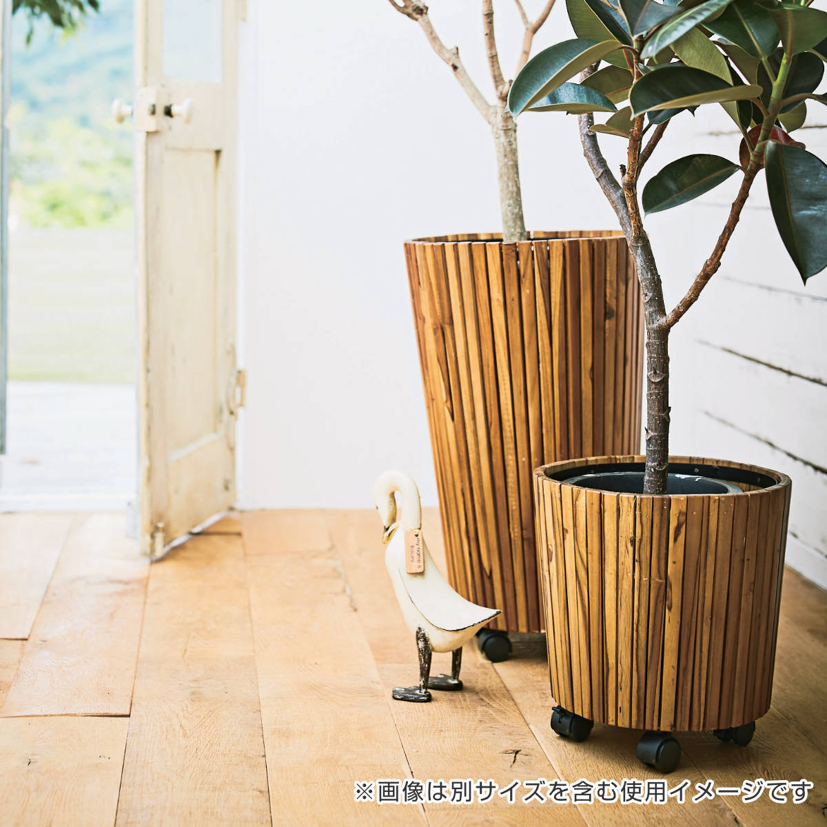 プランター ウッドプランター L 直径39x高さ65cm 植木鉢カバー ポットカバー プランターカバー 鉢入れ 鉢植え かご 9号鉢用 ロング 木製 鉢カバー バスケット 天然木 チーク 植物