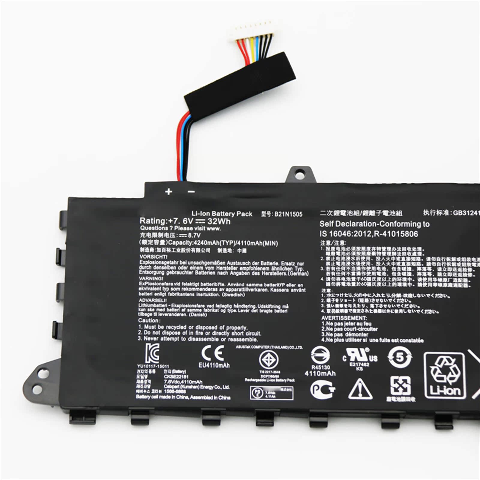 B21N1505 バッテリー B21N1505 電池 32Wh/4240mAh 電池・Asusノートパソコン互換 E402M E402MA E402S E402SA B21N1505 交換用のバッテリ