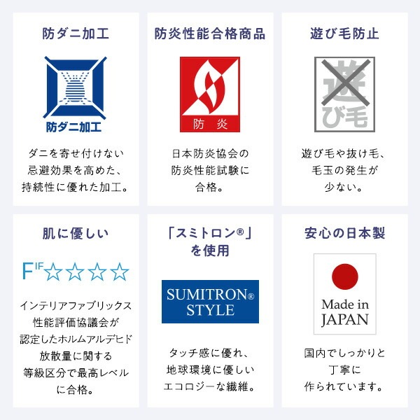 日本製 六角形ラグ 同色8枚入 アプリコット タイルカーペット 防音 防炎 防ダニ スミノエ ロッカク 日本製 六角形ラグ 同色8枚入 アプリコット タイルカーペット 防音 防炎 防ダニ スミノエ ロッカク