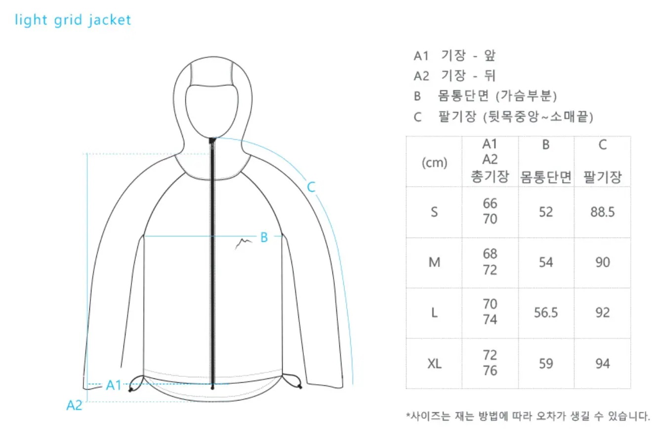 【CAYL】 25FW LIGHT GRID JACKET : BLACK 【CAYL】 25FW LIGHT GRID JACKET : BLACK