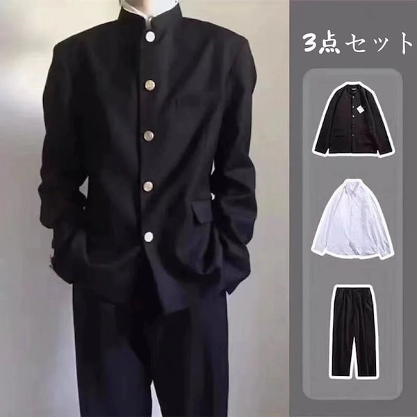 メンズ制服3点 Qoo10] 【最安値に挑戦】3点セット学生服 上下セ