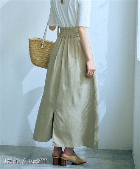 ロングスカート 高身長　綿１００％ベルテッドラップ風スカート トールサイズ Essenave