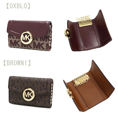 新品 マイケルコース MICHEAL KORS バニラ キーケース