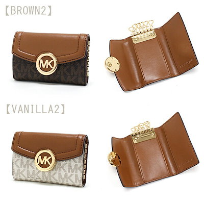 新品 マイケルコース MICHEAL KORS バニラ キーケース GREENWICH(グリニッチ) ジップ キーリングケース エクストラ