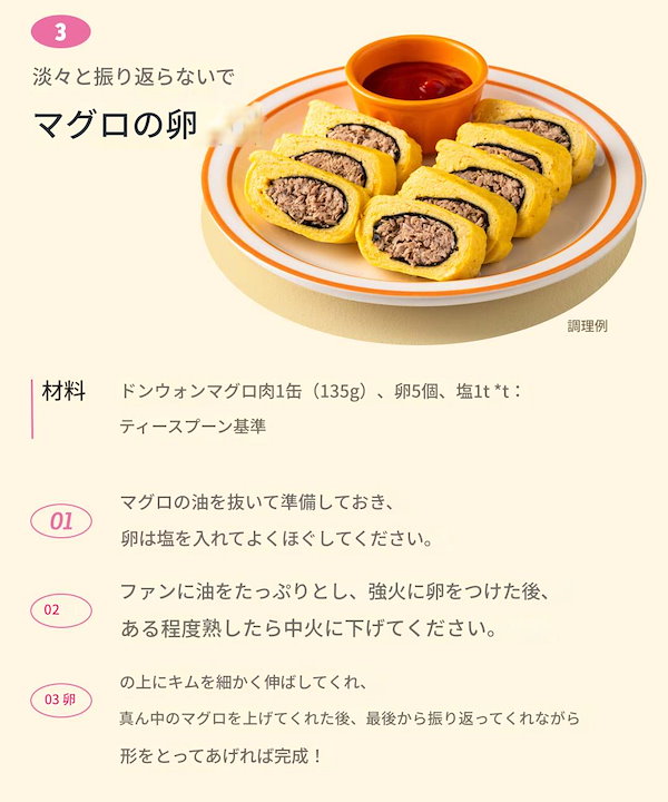 専用出品　bts ジン　30枚　未使用 Amazon.co.jp: BTS (防弾少年団) コア ファッションドール ジン